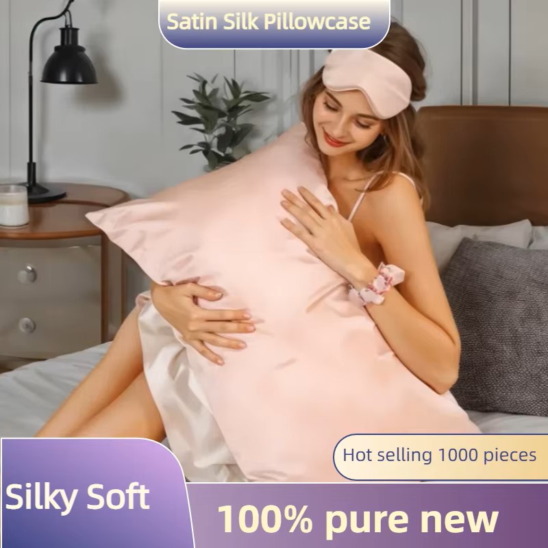 1/2 Stück Satin-Seidenkissenbe – Satin Silk Pillowcase Hair Skin Bewertung und Preis
