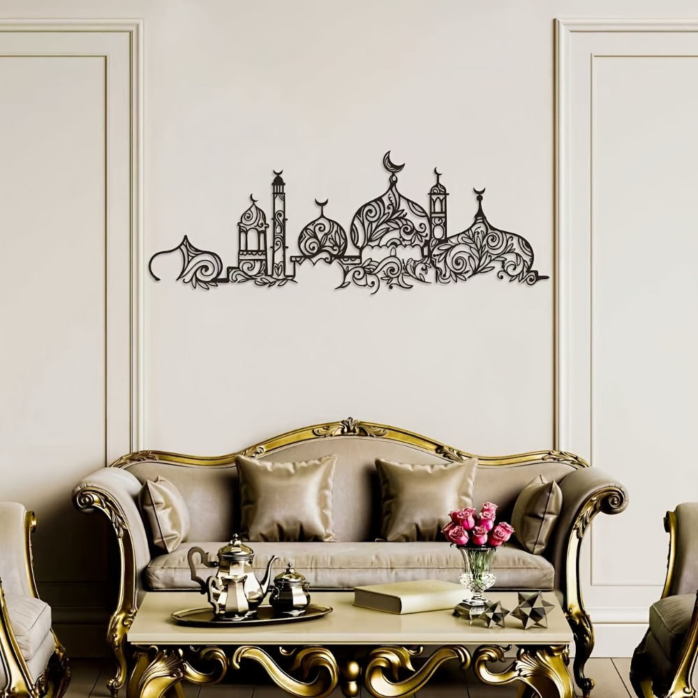 CIFBUY Eisen-Wandkunst Islamis – Home Decor Bewertung und Preis