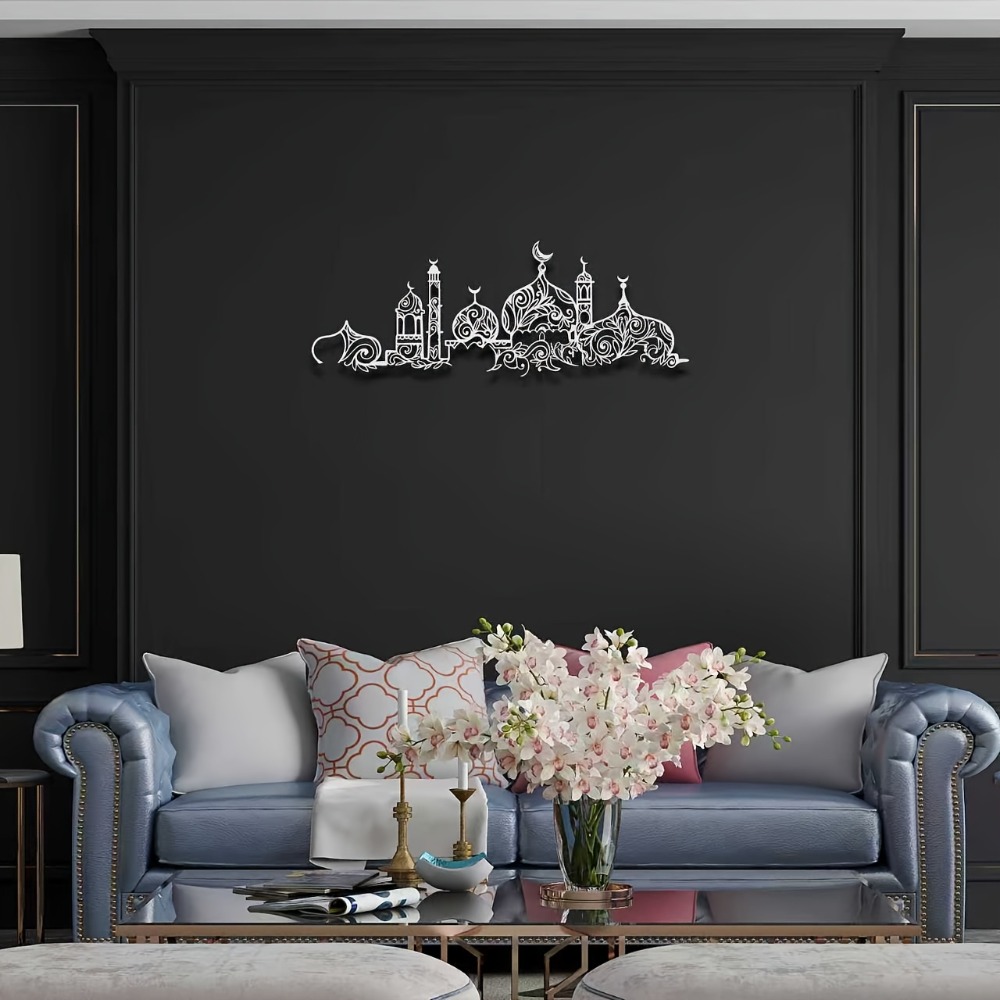 CIFBUY Eisen-Wandkunst Islamis – Home Decor Bewertung und Preis