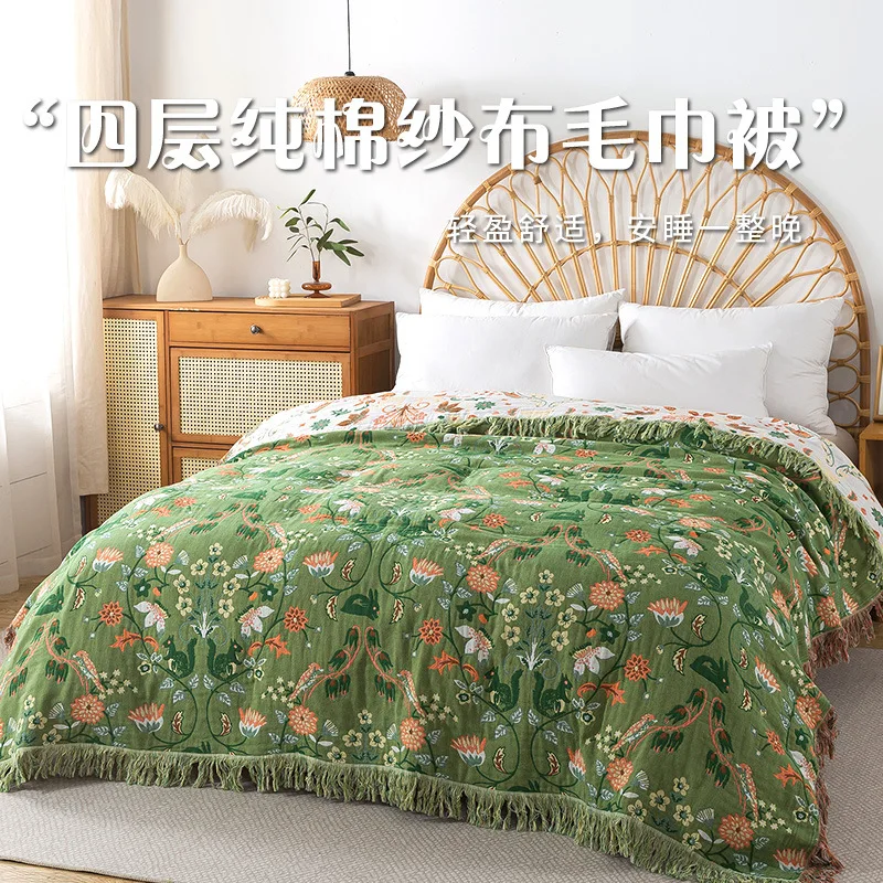 Reine Baumwolldecke aus Mussel – Muslin Cotton Bedspread Bewertung und Preis