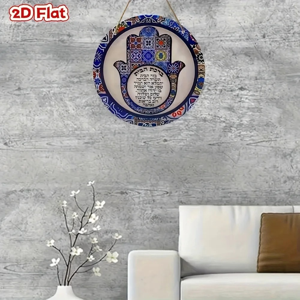 CIFBUY Retro Hamsa Aluminium-W – Home Decor Bewertung und Preis