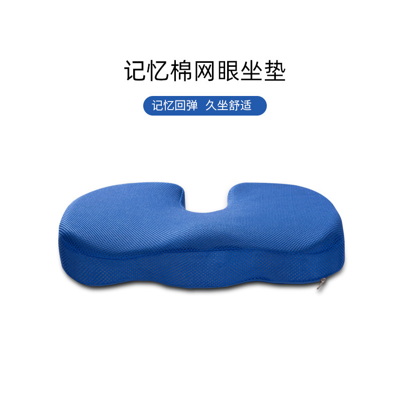 Schmetterlingsförmiges 4D-Memo – Anti Snore Contour Pillow Bewertung und Preis