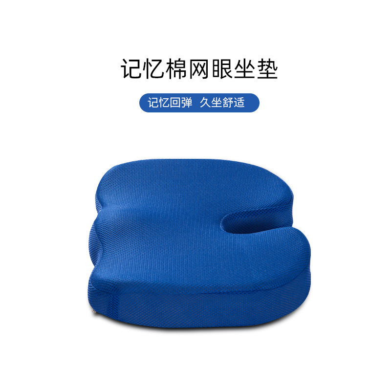 Schmetterlingsförmiges 4D-Memo – Anti Snore Contour Pillow Bewertung und Preis