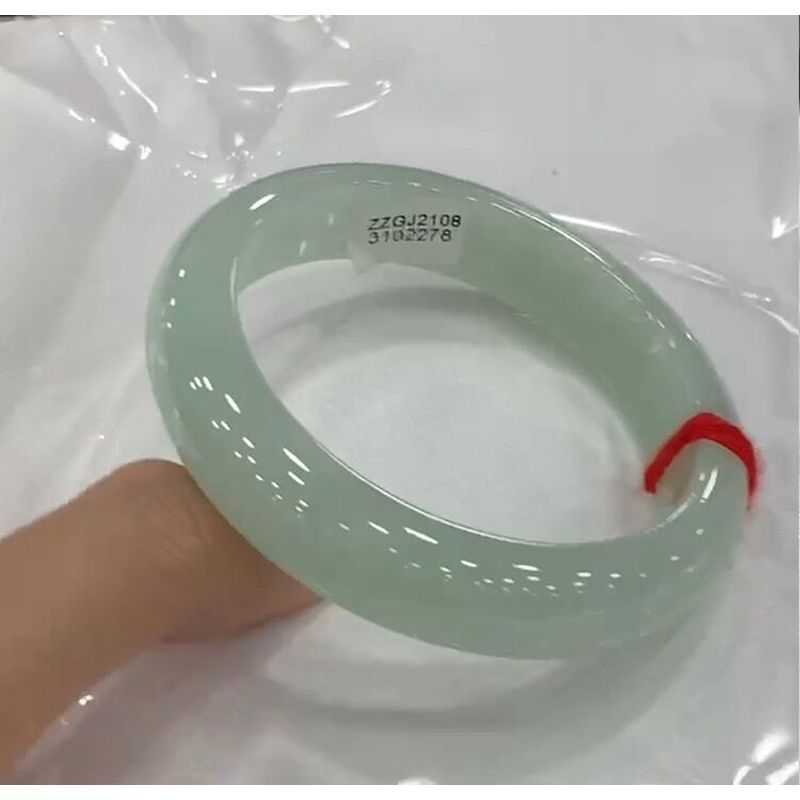 Natürliches Burmesisches Jade- – Lighting Bewertung und Preis