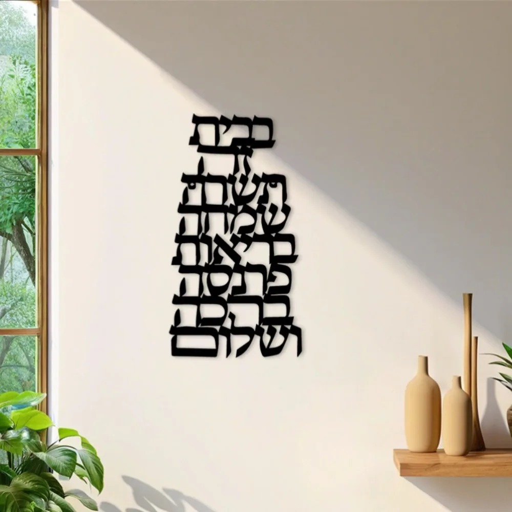CIFBUY Eisen-Wandkunst Vintage – Home Decor Bewertung und Preis