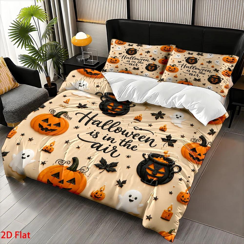 Weiches Bettbezug-Set, 1 Bettb – Duvet Cover Sets With Zipper Bewertung und Preis